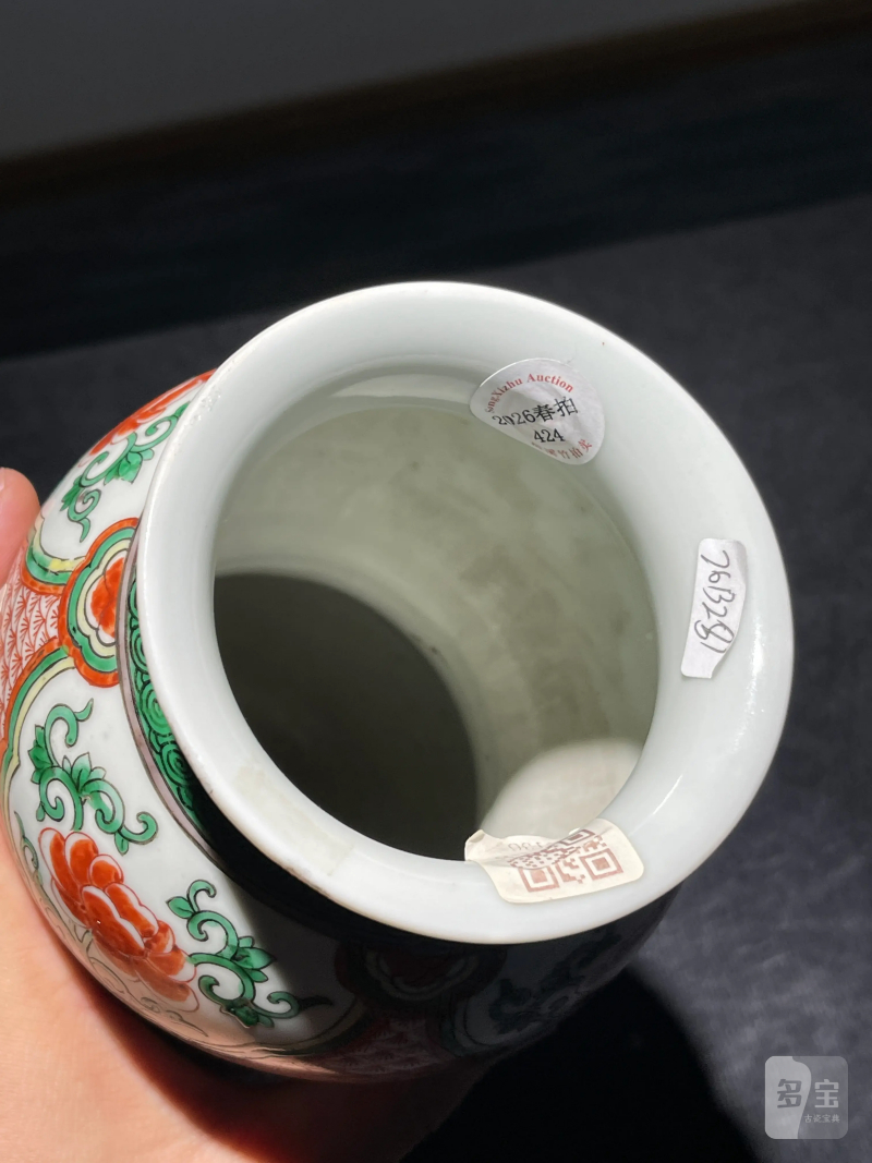 清晚期 五彩花卉纹葫芦瓶 - 图11